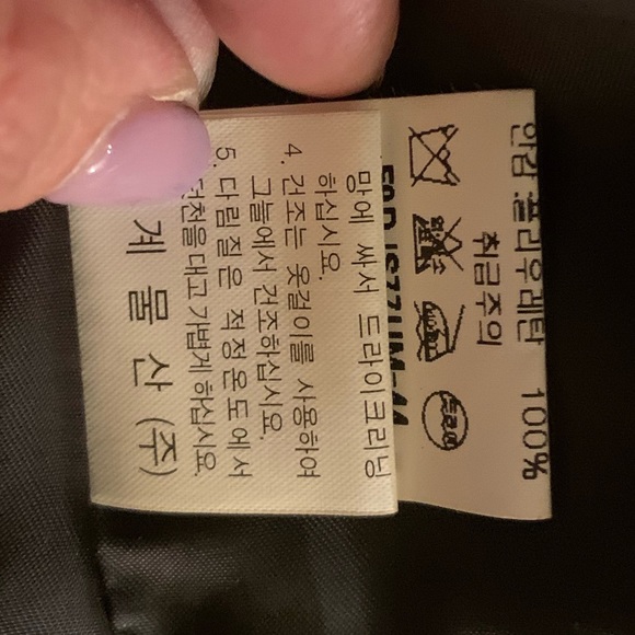 Ab.f.z elegant Katherine Hepburn look blazer s - Picture 9 of 11